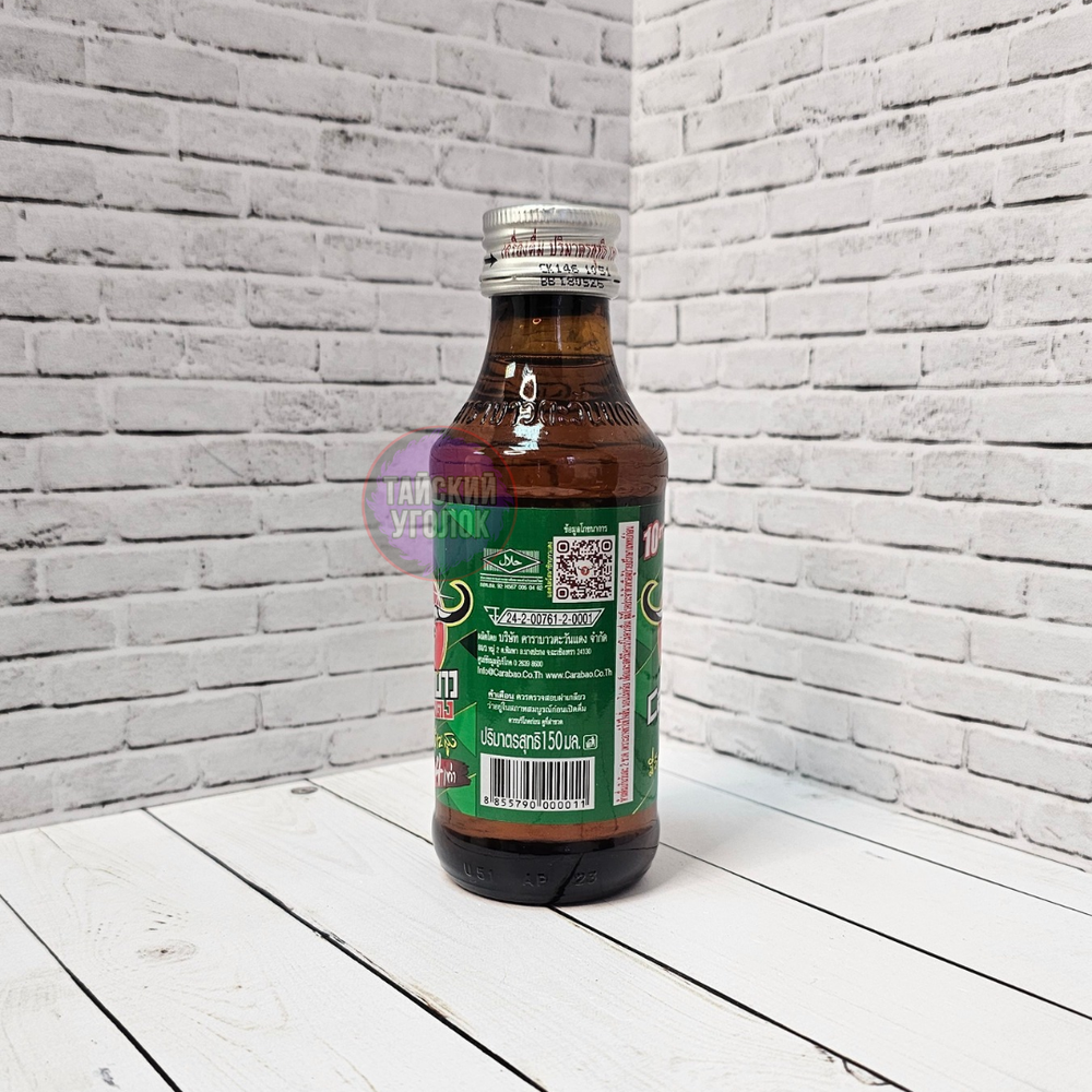 Энергетический напиток Carabao Energy Drink 150 мл