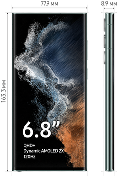Смартфон Samsung Galaxy S22 Ultra 8/128 ГБ, зеленый
