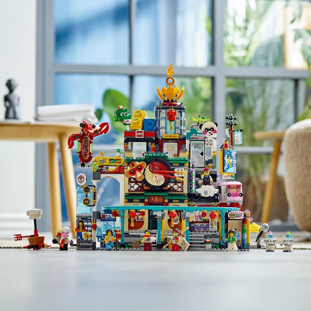 Конструктор LEGO Monkie Kid 80036 Город фонарей