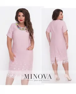 Платье 307-пудра Minova