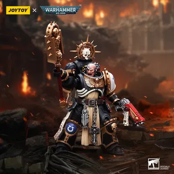 Фигурка JOYTOY Ultramarines Chaplain (Indomitus)