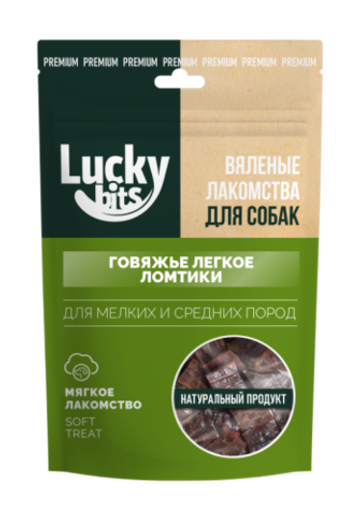 Лакомство для собак Lucky bits Вяленое говяжье легкое ломтики 40гр