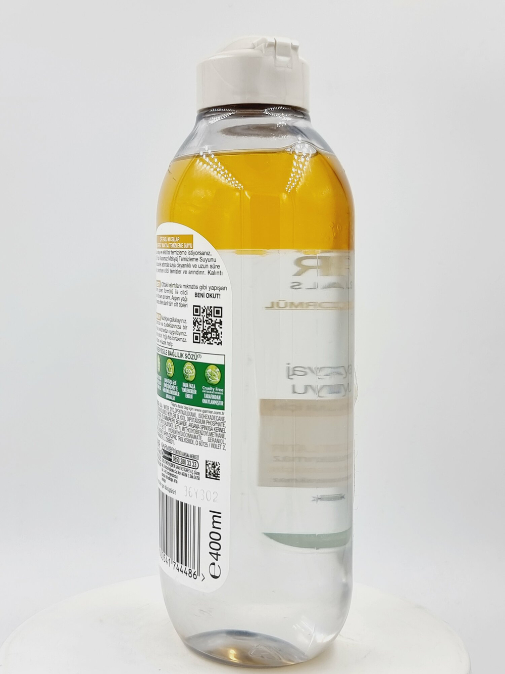 Garnier Двухфазная мицеллярная вода для снятия стойкого макияжа с маслом арганы и витамином Е, 400 мл (Франция)