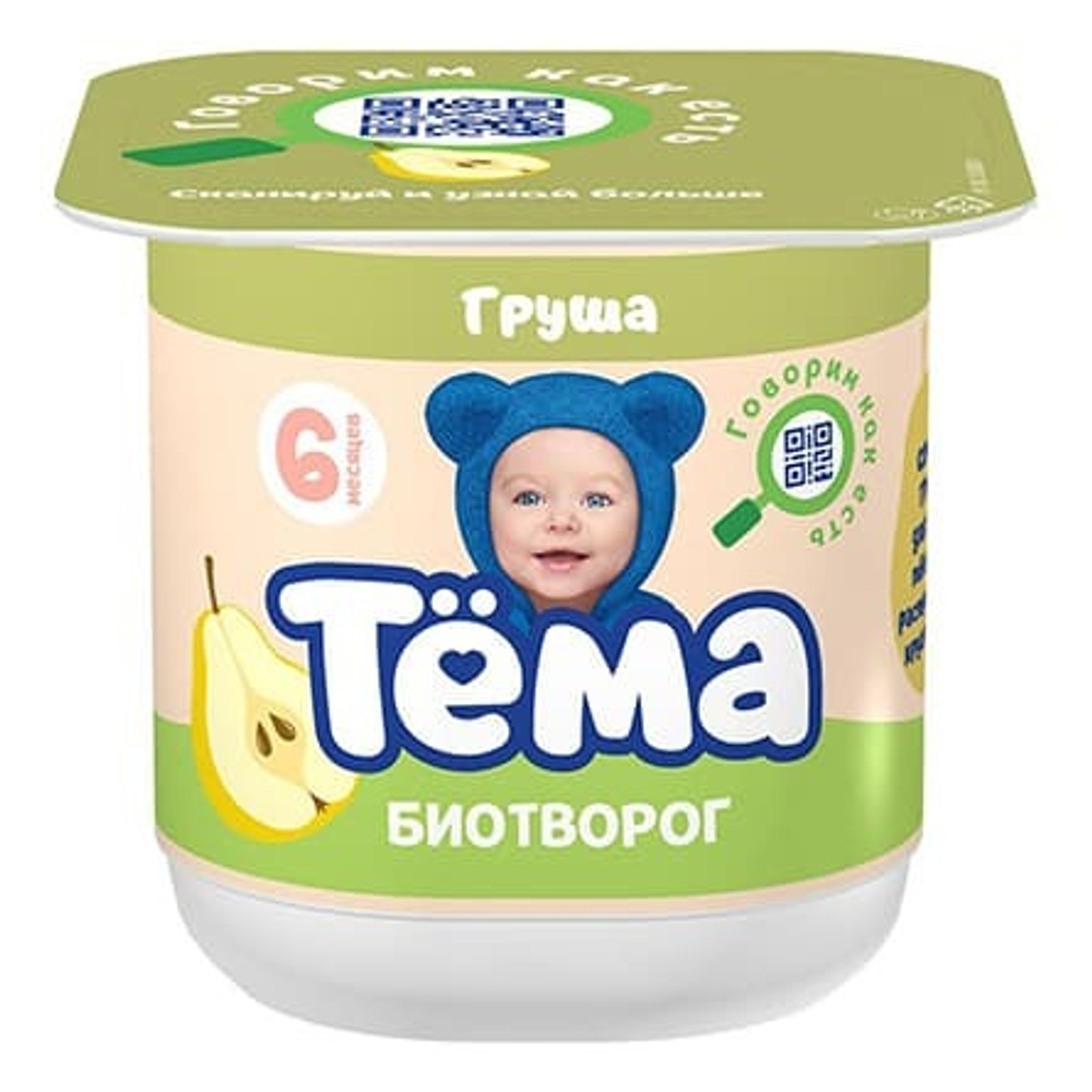 Тема биотворог Груша 4,2 % 100гр