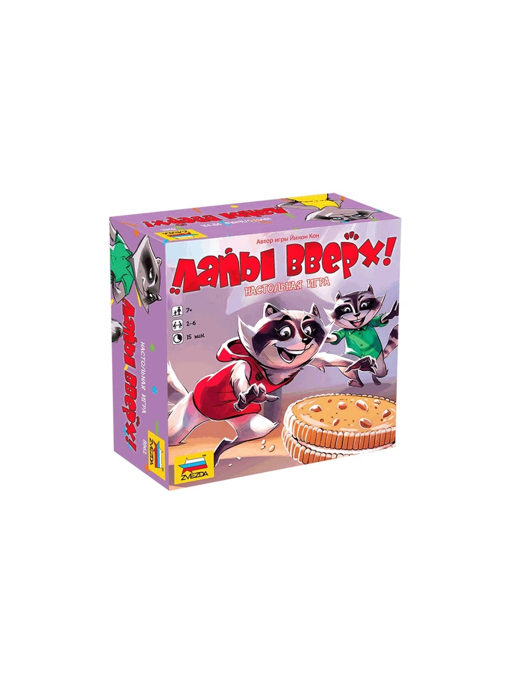 Настольная игра ZVEZDA "Лапы вверх!", детская