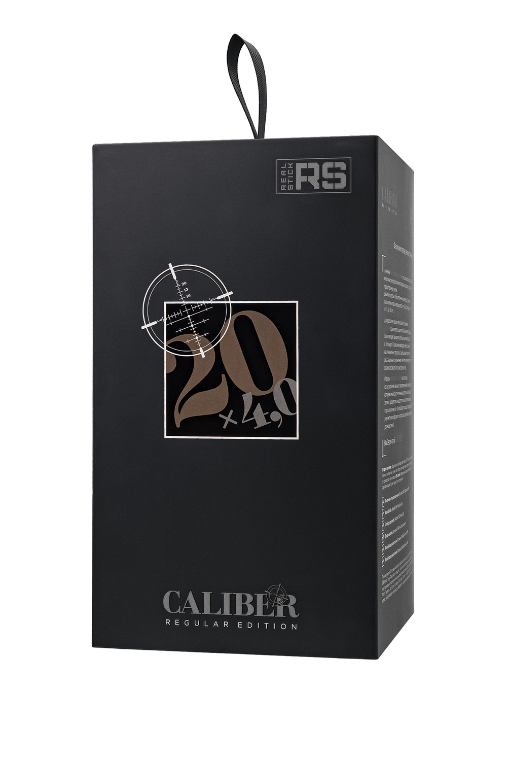 Фаллоимитатор RealStick CALIBER, 20 см, Ø4