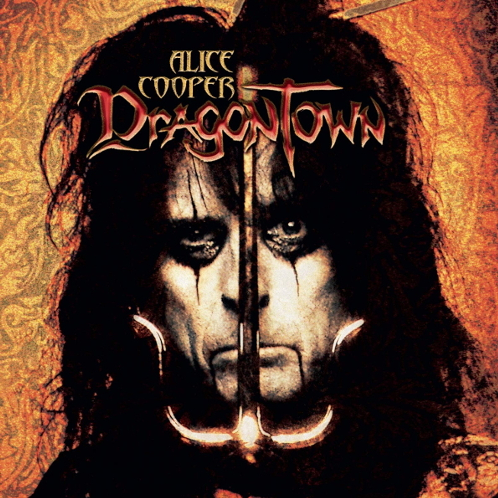 Alice Cooper / Dragontown (LP)