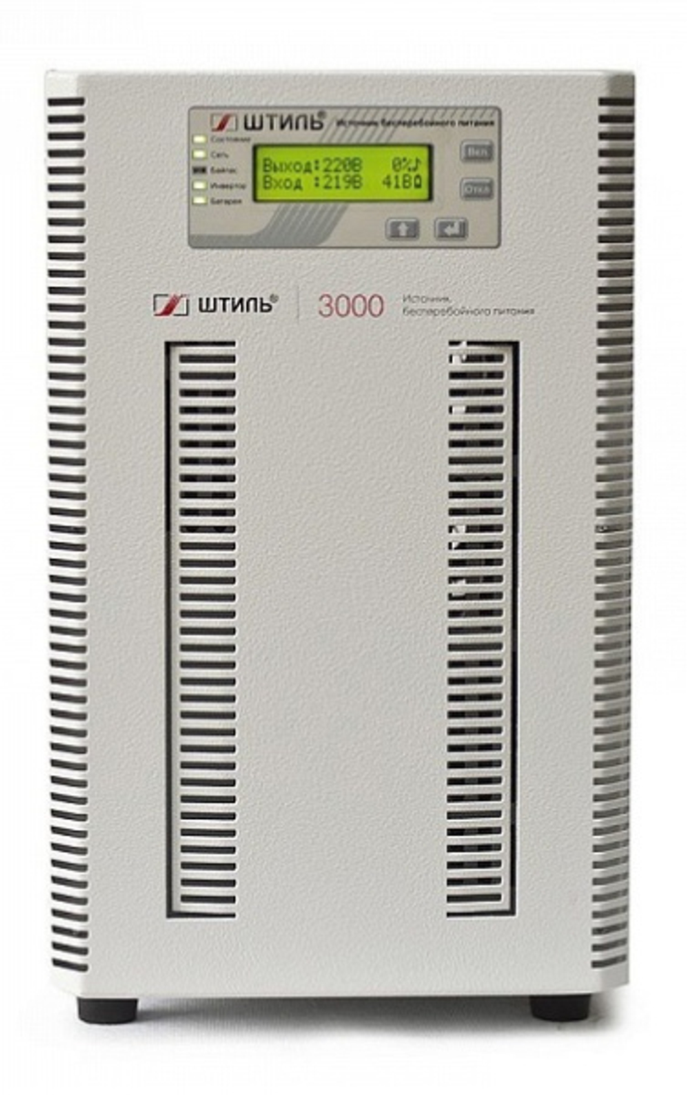 Источник бесперебойного питания Штиль ST1103SL