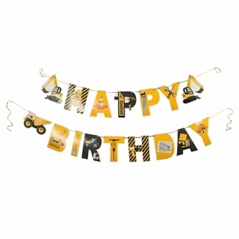 Гирлянда Happy Birthday (детская спецтехника) Ассорти 500 см. 17*13 см