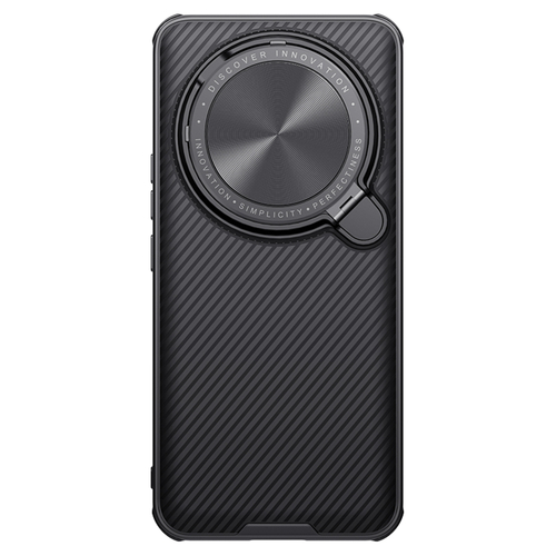 Чехол от Nillkin с металлической откидной крышкой для камеры на Xiaomi 14 Ultra, серия CamShield Prop Case