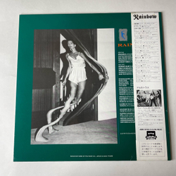 Винтажная виниловая пластинка LP Rainbow Bent Out Of Shape (Япония 1983) (Оби) Desperate Heart