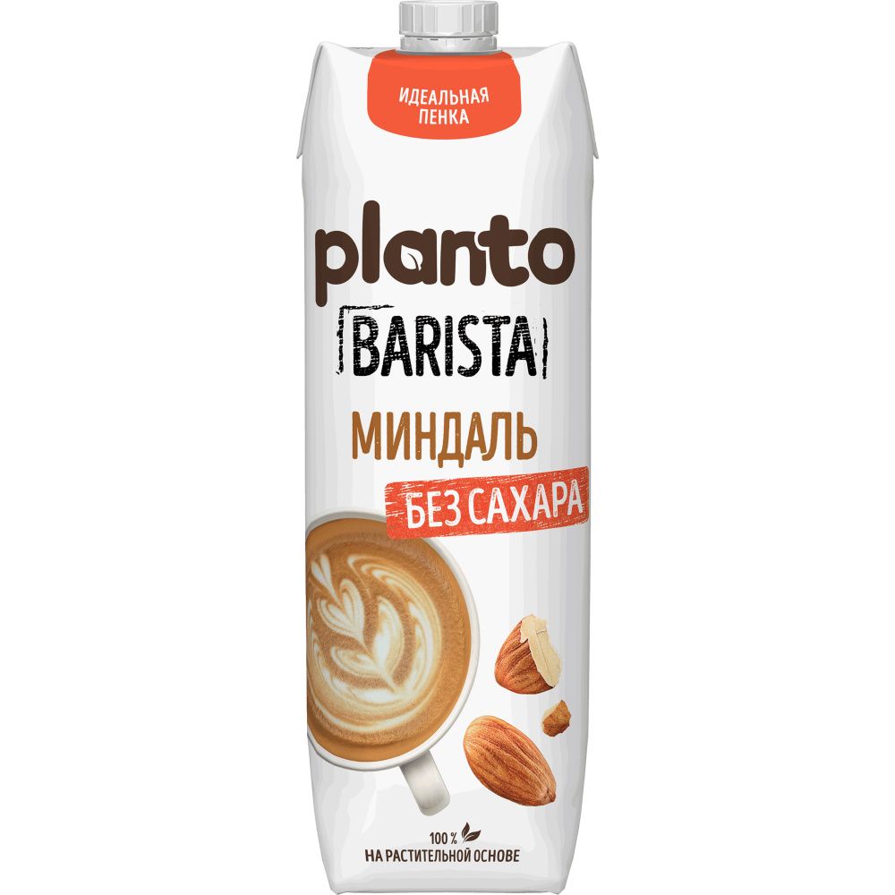 1Л НАПИТОК МИНДАЛЬНЫЙ 1,2% PLANTO