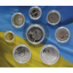 Годовой набор монет Национального Банка Украины 2019 год в официальном буклете