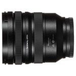 Объектив Panasonic Lumix S 16-35mm f/4 PRO