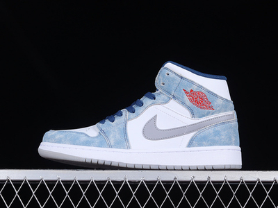 Jordan 1 Mid French Blue Fire Red
