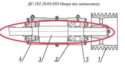 ДС-158 20.05.186 Вал