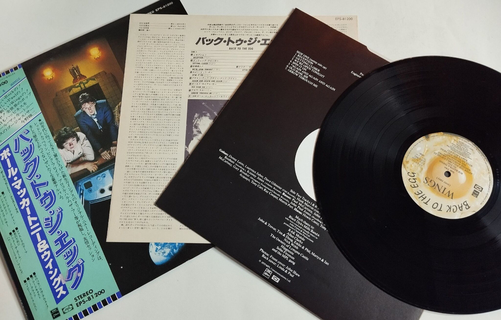 Винтажная виниловая пластинка LP Wings Back To The Egg (Japan 1979) (Obi) NM