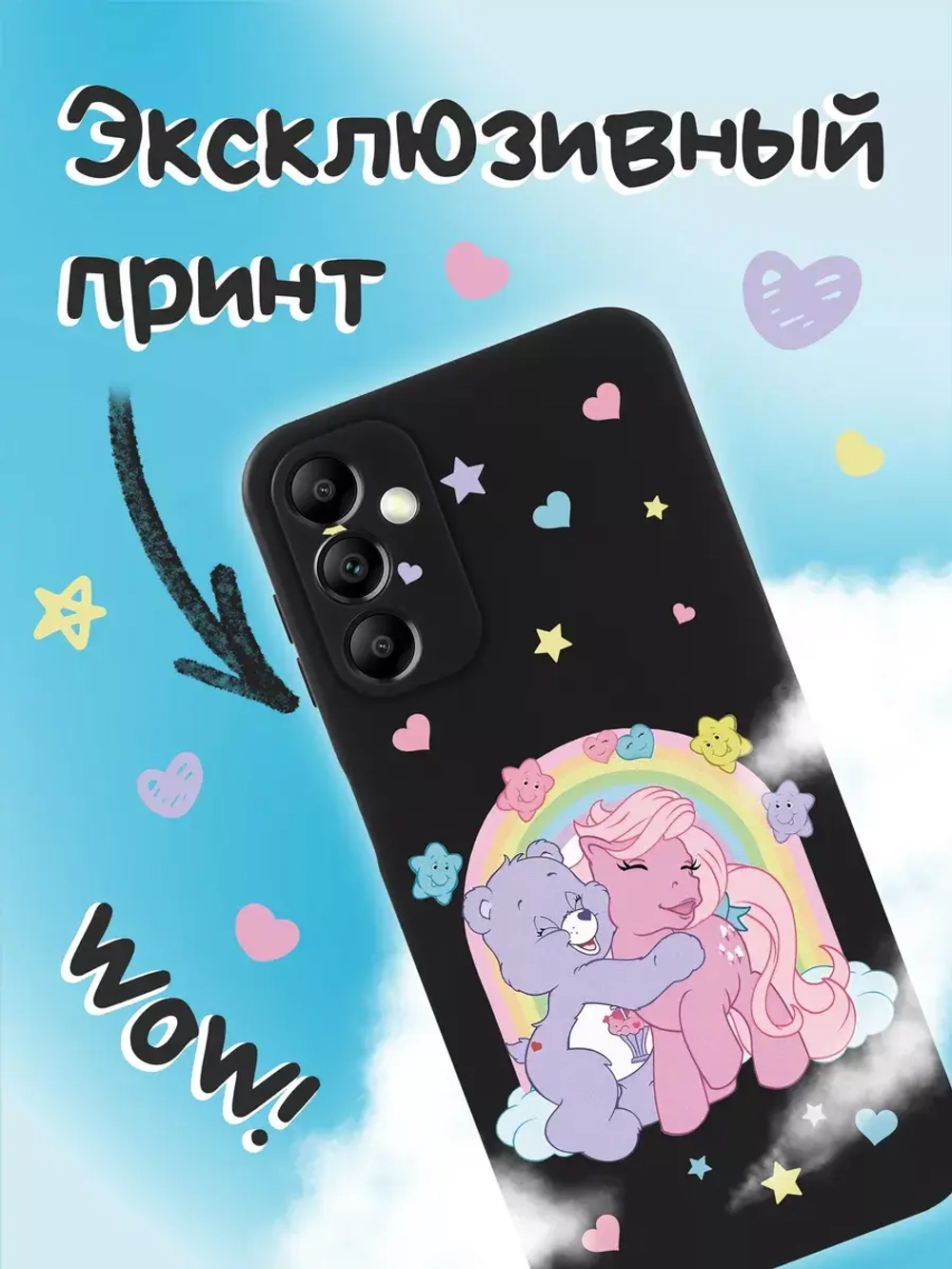 Чехол на Samsung A14
