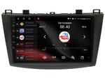 Магнитола для Mazda 3 2009-2013 - Vaycar VA41-0034 на Android 13, 4G SIM-слот