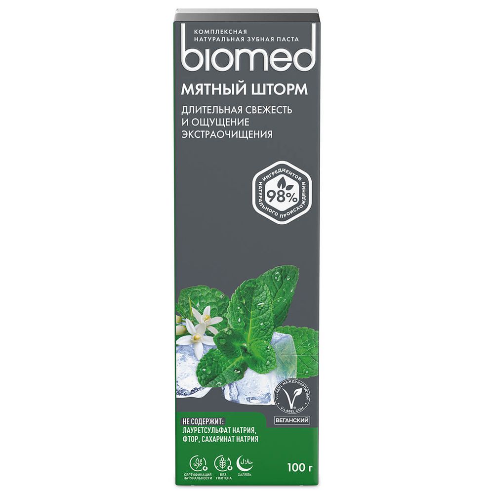 Зуб. Паста "Biomed" Мятный Шторм 100мл