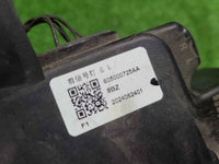 IMG_20251118_194006.JPG