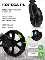 Коляска-трансформер 3в1 LUXMOM 608-2 с автолюлькой, серая ЭкоКожа
