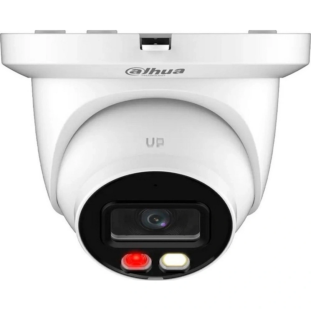 Камера видеонаблюдения Dahua DH-IPC-HDW2849TMP-S-IL-0280B
