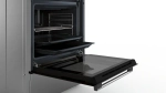 Электрическая плита Bosch HKA050050Q