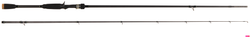 Спиннинг Lucky John Vanrex BAITCAST 14 2.28 (228 см, 3-14 г, арт. LJVB-762LF)