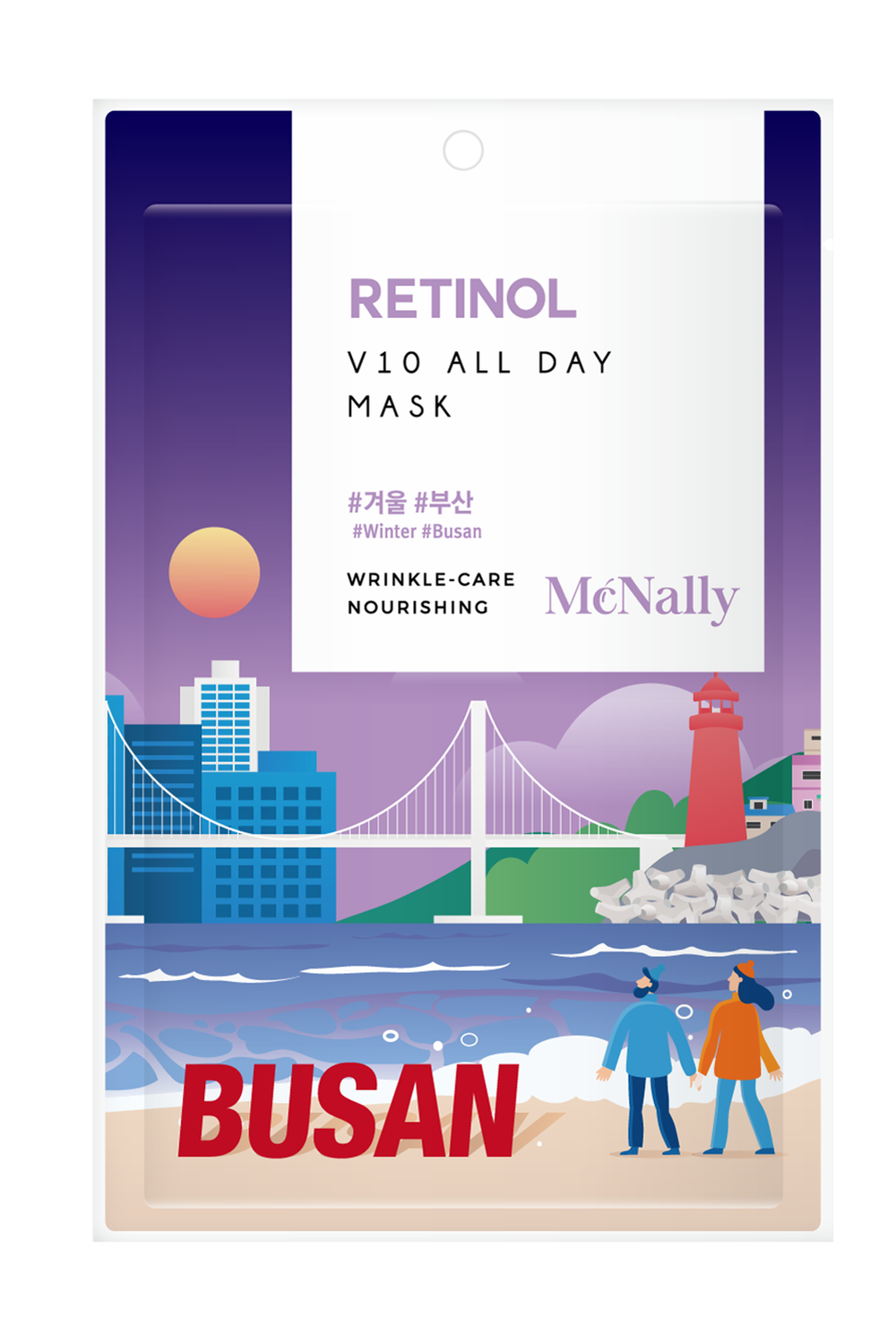 MCNALLY V10 ALL DAY MASK RETINOL МАСКА ТКАНЕВАЯ ДЛЯ ЛИЦА С РЕТИНОЛОМ , 25 ML