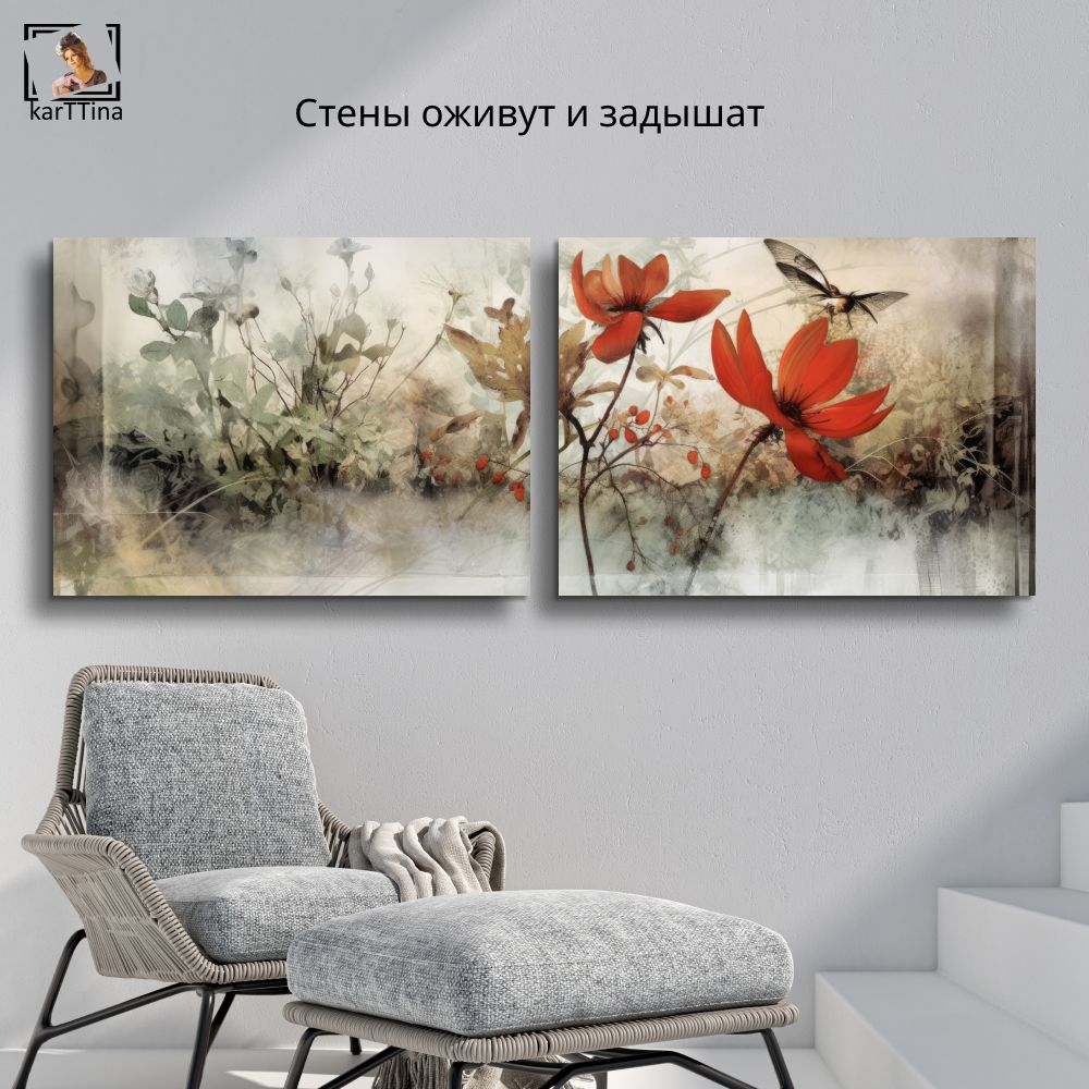 "Нежные лепестки с золотом"100 см х 70 см