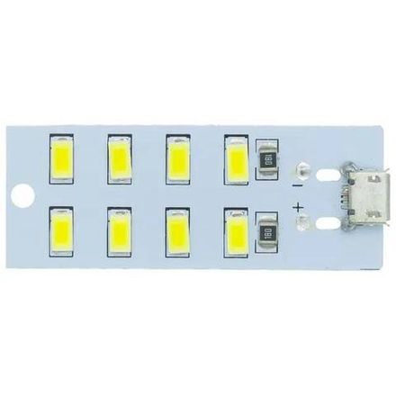 Панель светодиодная белая 5730мА 5В 8LED