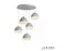 Подвесной светильник Flake WLD8885-5Y WH iLedex