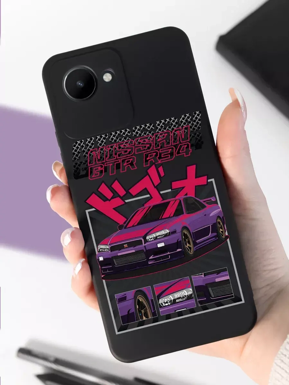 Чехол на Realme С30, С30S, с принтом