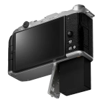 Цифровая фотокамера FujiFilm X-M5 Body Серебристый