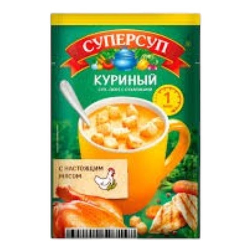 Суперсуп-Пюре Куриный с Сухариками 17г