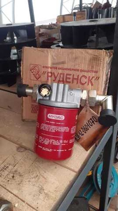 Фильтр КЗК-12-0601070 всасывающий (без вакуумметра) КЗС-1218/10К (ПОД ЗАКАЗ)
