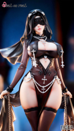 Тёмная Монахина / Dark Nun