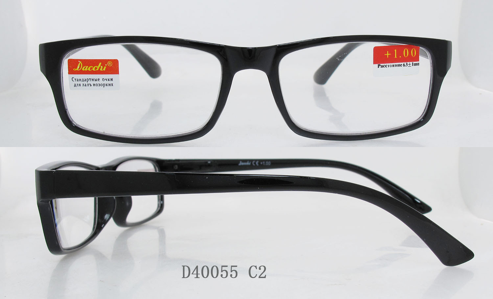D40055C2