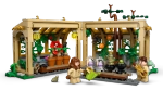 Конструктор LEGO Harry Potter 76445 Замок Хогвартс: Урок гербологии