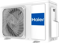 Сплит-система Haier Stellar AS70SHP1HRA-S