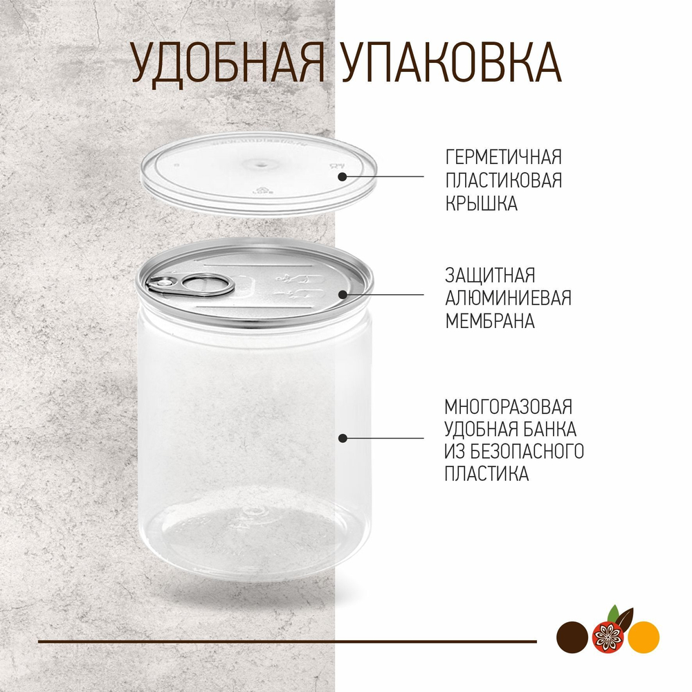 Имбирь молотый натуральный MiUN, Индия, 80 гр.