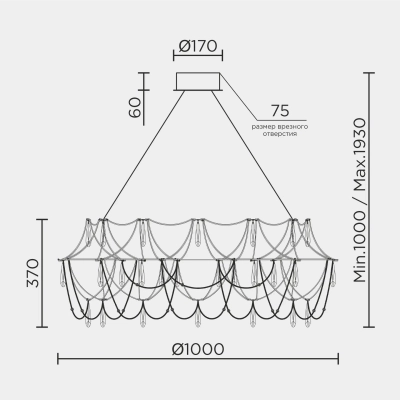 Подвесная люстра MODELUX premium ML.5603.1000P CH