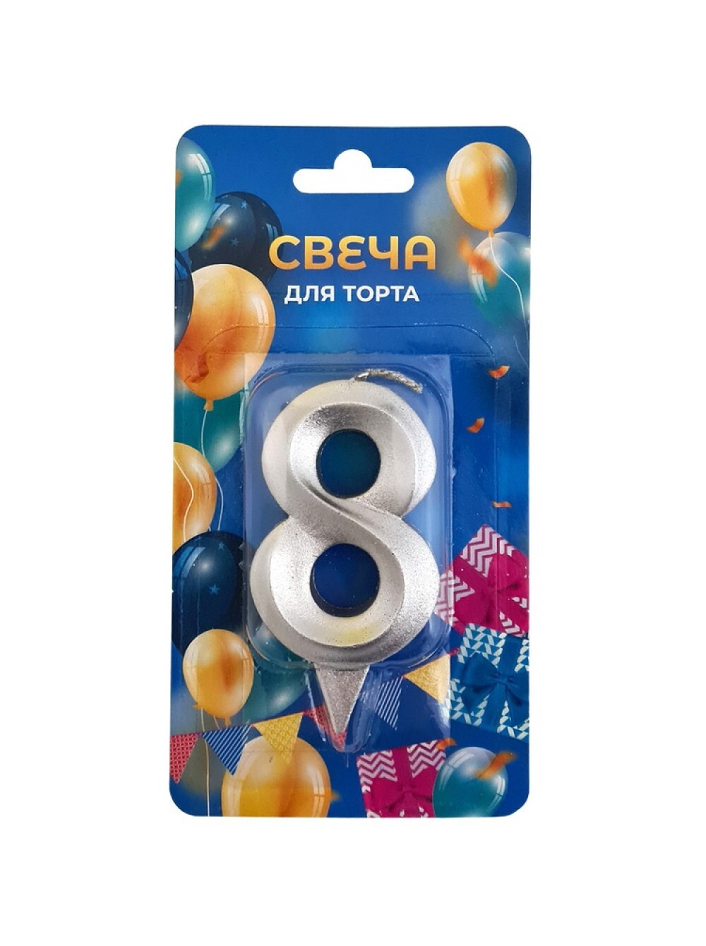 a7c8cb32-fcf2-11ec-847e-a4bf015e7269_6307e284-fd87-11ec-847f-a4bf015e7269-1000x1340