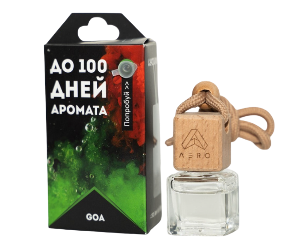 "AERO" GOA (1/80)