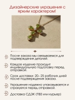 Подвеска крест с перидотами и муассанитами, серебро, родий