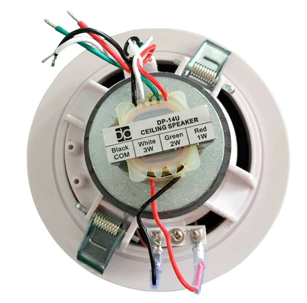 Direct Power Technology DP-14U АС потолочная, 4', 1W-2W-3W, 100V, высота 108mm, цвет белый