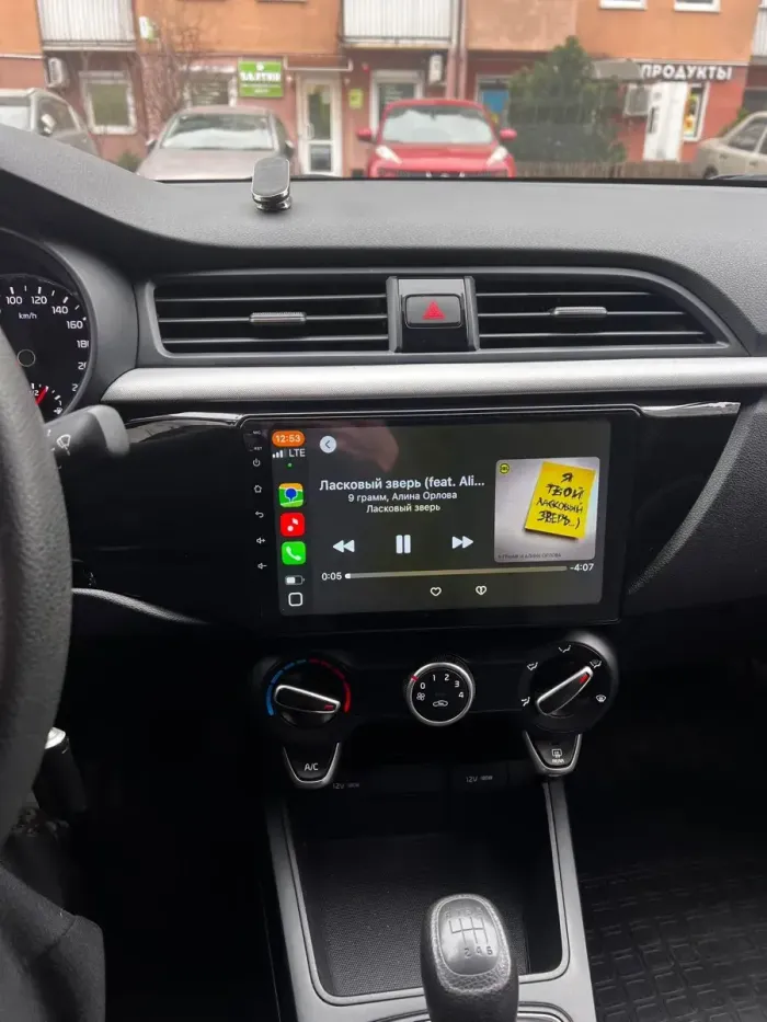 Магнитола для KIA Rio 4, Rio X-Line 2017-2020 (рамка без кнопки) - FarCar S400-TS18 монитор 9.5" QLED на Android 14, CarPlay, 4G SIM-слот