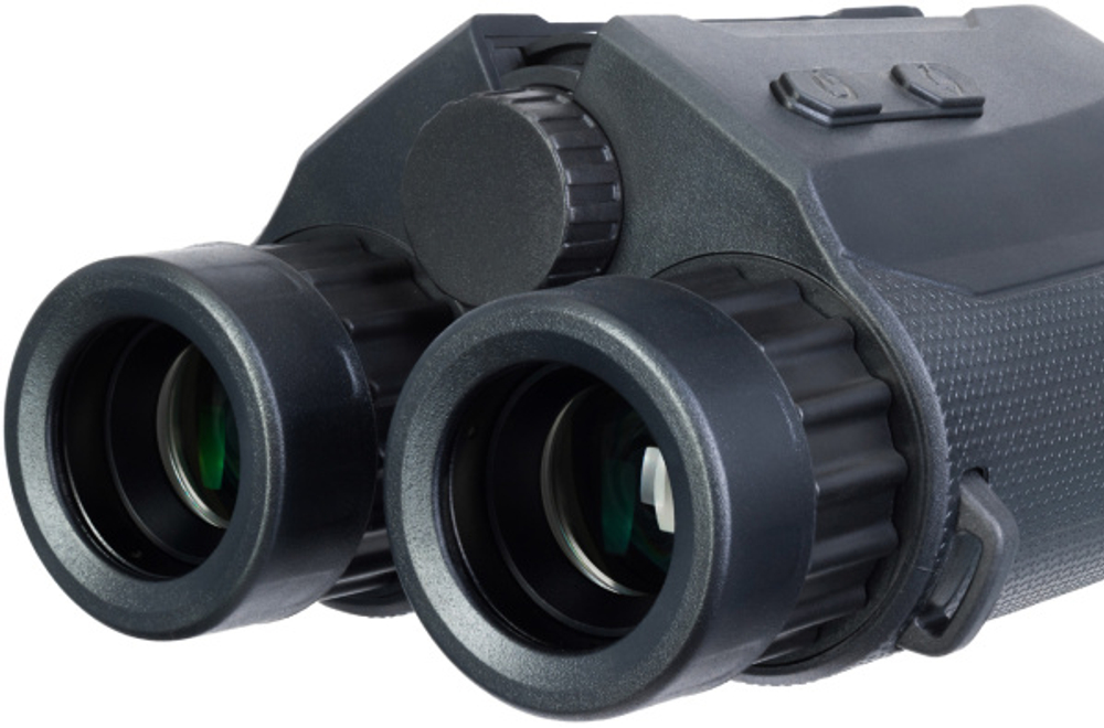Бинокль Levenhuk Guard 1500