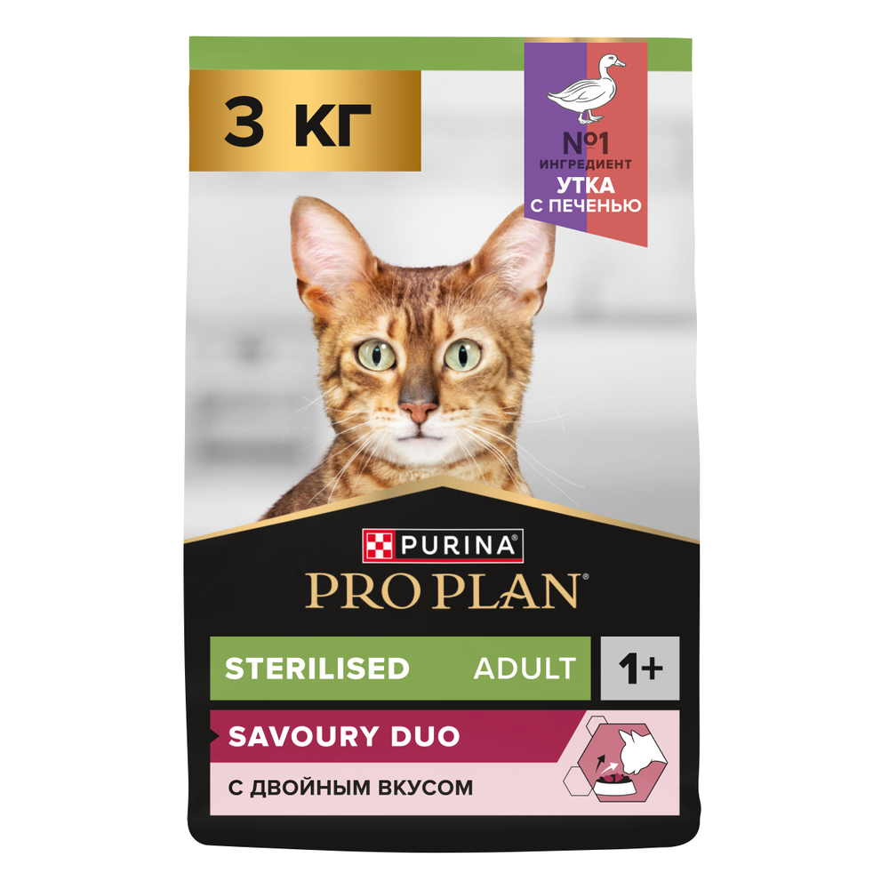 Сухой корм Pro Plan Sterilised SAVOURY DUO для стерилизованных кошек с уткой и печенью 3 кг
